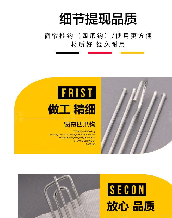 04不銹鋼S型掛鉤 加工定制單鉤 多功能掛衣帽廚房衛浴置物鉤子示例圖4