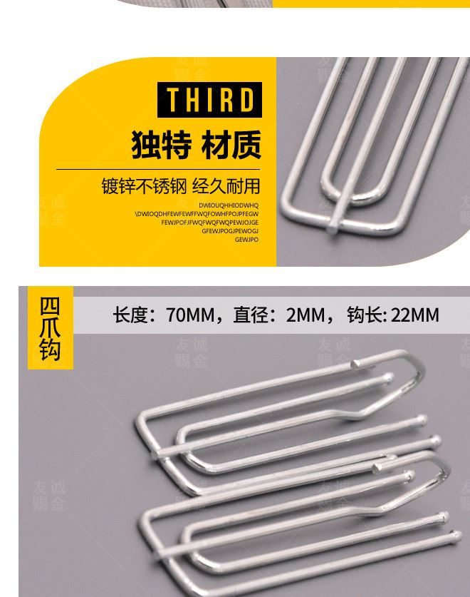 04不銹鋼S型掛鉤 加工定制單鉤 多功能掛衣帽廚房衛浴置物鉤子示例圖5