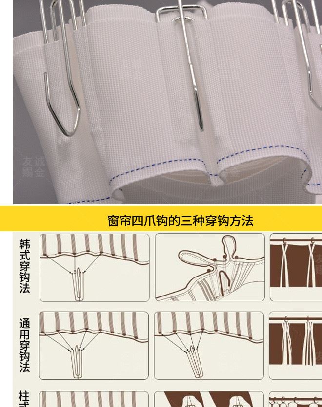 04不銹鋼S型掛鉤 加工定制單鉤 多功能掛衣帽廚房衛浴置物鉤子示例圖6