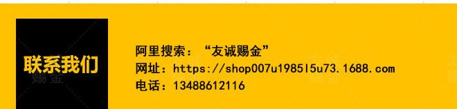 04不銹鋼S型掛鉤 加工定制單鉤 多功能掛衣帽廚房衛浴置物鉤子示例圖11
