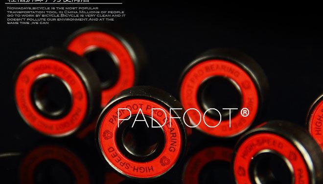 高速滑板軸承 PRO尼龍軸承 PADFOOT品質保障60天包換廠家批發示例圖1