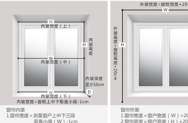 實(shí)木百葉窗 辦公室臥室衛(wèi)生間成品木質(zhì)窗簾百葉簾可定做示例圖33