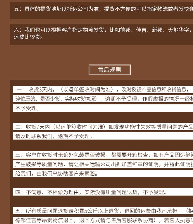 大柳星拋光合鋼皮剪 直頭皮剪2# 五金工具家用裁縫剪刀示例圖10