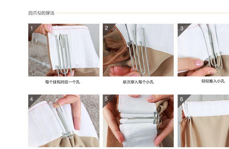 【】厂家直销窗帘配件辅料布叉王104特a防锈四爪挂钩