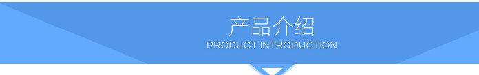 生產5mm鋼化玻璃 電子  儀器玻璃 桌面鋼化玻璃 歡迎訂購示例圖30