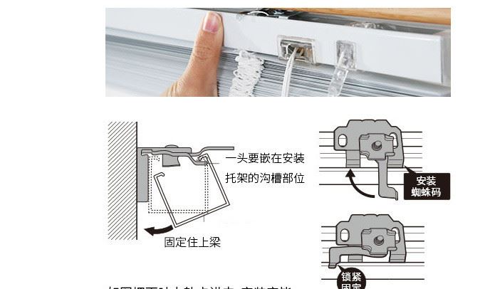 S型鋁百葉02_13