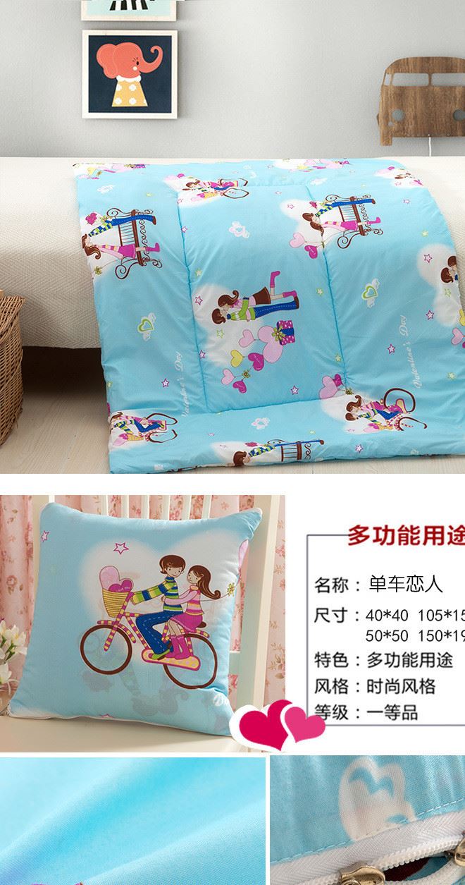 創(chuàng)意款 抱枕被桃皮絨抱枕中式沙發(fā)靠墊汽車抱枕廠家直銷示例圖1
