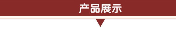 鋁合金實(shí)木 家居安全玻璃門 防爆玻璃臥室房門 室內(nèi)烤漆實(shí)木門示例圖76