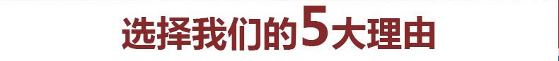 鋁合金實(shí)木 家居安全玻璃門 防爆玻璃臥室房門 室內(nèi)烤漆實(shí)木門示例圖85