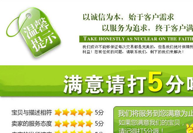 梓樹種子 梓樹苗 開原金葉梓樹 園林梓樹 梓樹苗批發(fā) 綠化苗木示例圖40