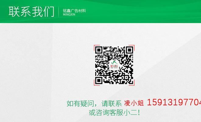 麗屏展示架80X180鋁合金立牌廣告架立式展架快展海報展架門型展架示例圖17