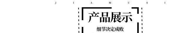 歐式實木樓梯墊  地毯腳墊子門客廳走道 免膠自粘踏步墊防滑地墊示例圖8