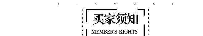 歐式實木樓梯墊  地毯腳墊子門客廳走道 免膠自粘踏步墊防滑地墊示例圖13