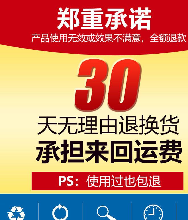 廠家批發(fā) 水垢清洗劑 3.8L  除水垢劑 太陽(yáng)能清洗劑 強(qiáng)力除垢劑示例圖3