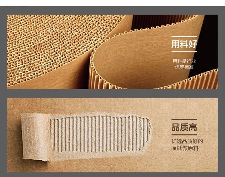 現(xiàn)貨高加硬啤盒.飛機盒，快遞盒 防碰撞重型包裝箱 紙箱定做示例圖5