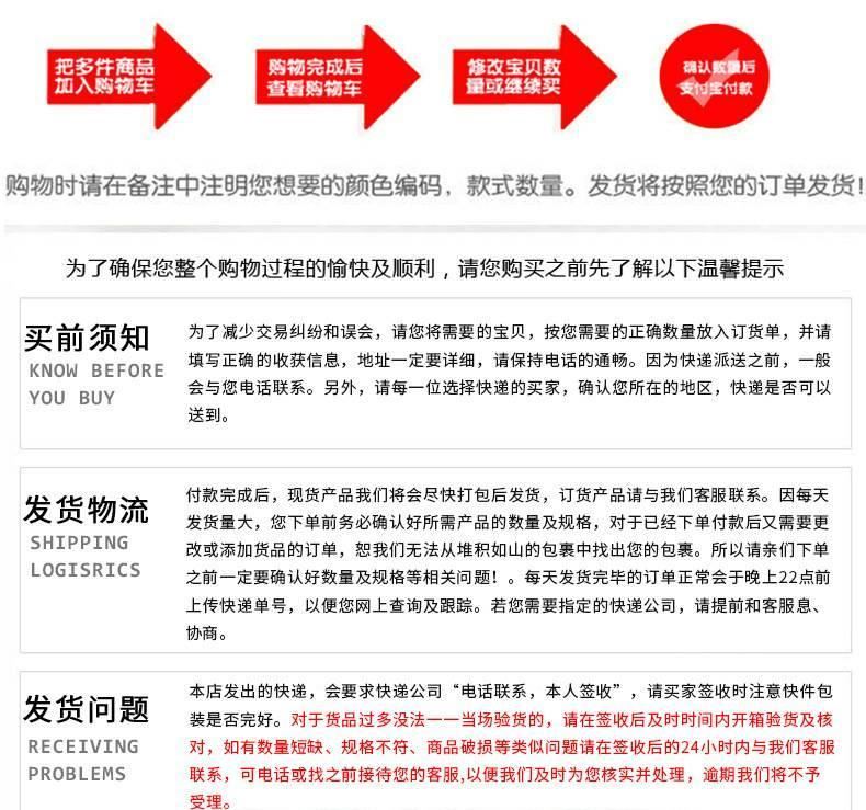 現(xiàn)貨高加硬啤盒.飛機盒，快遞盒 防碰撞重型包裝箱 紙箱定做示例圖19