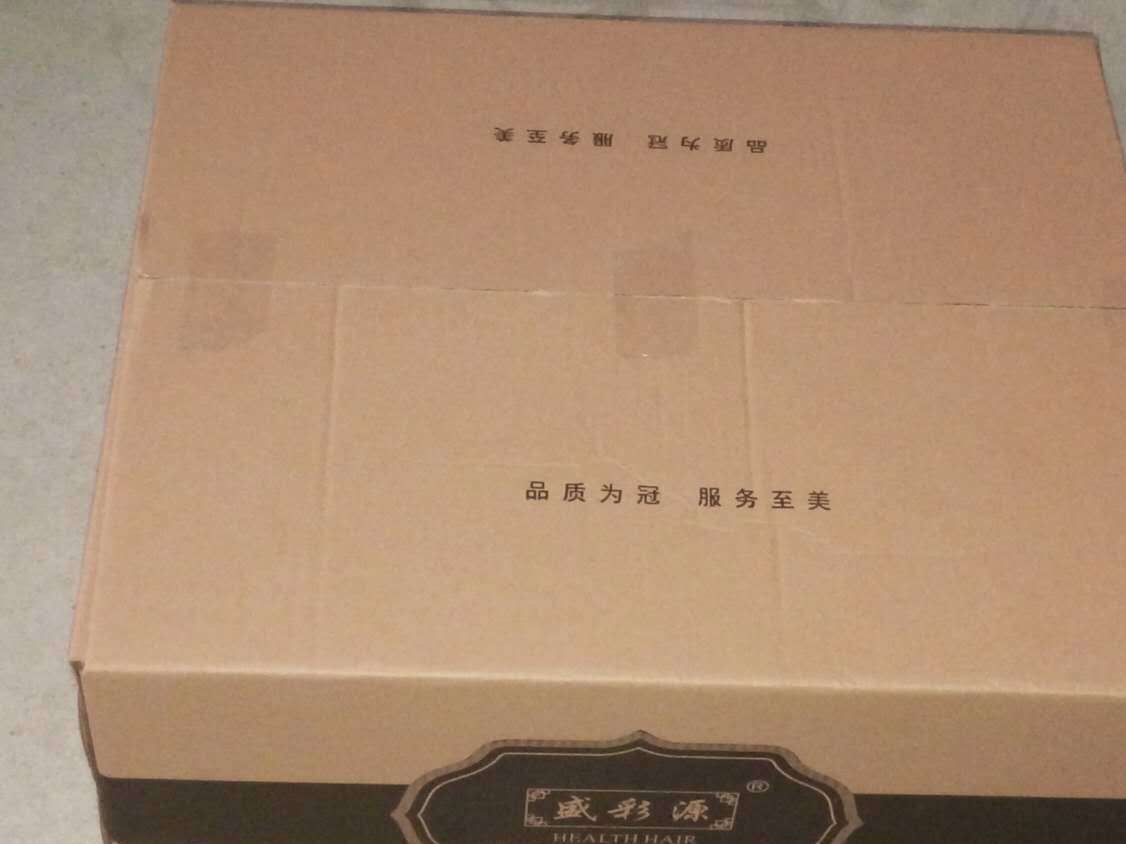 *紙箱12號快遞三層五層紙殼盒打包包裝箱快遞盒子批發飛機盒示例圖8