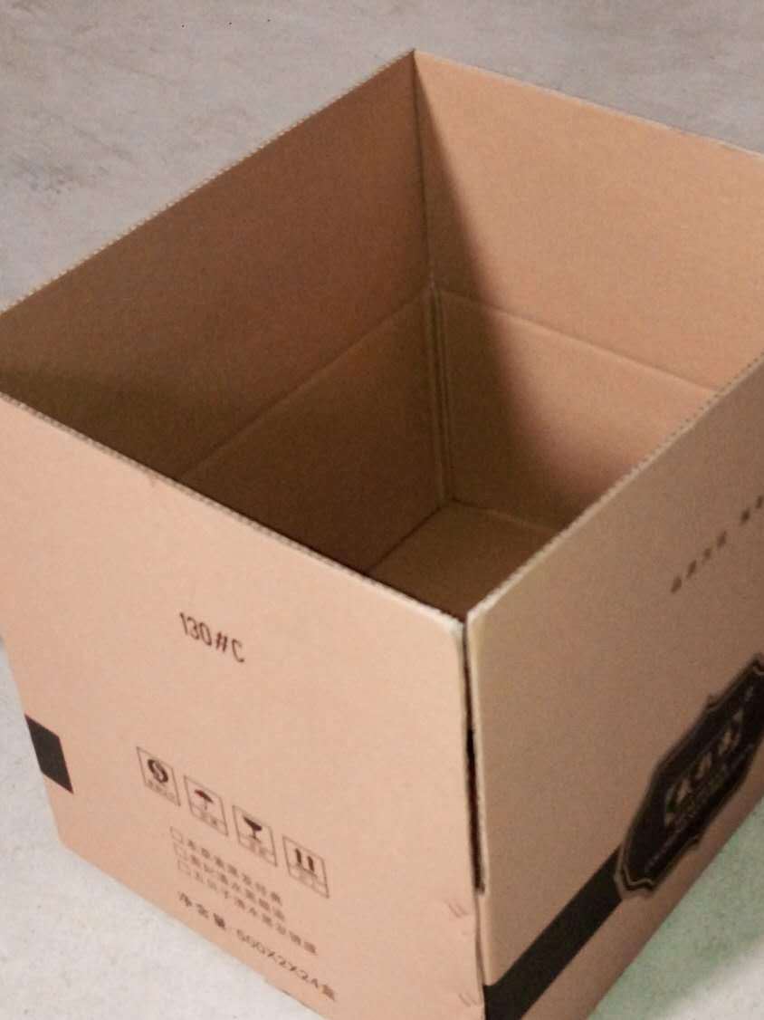 *紙箱12號快遞三層五層紙殼盒打包包裝箱快遞盒子批發飛機盒示例圖10