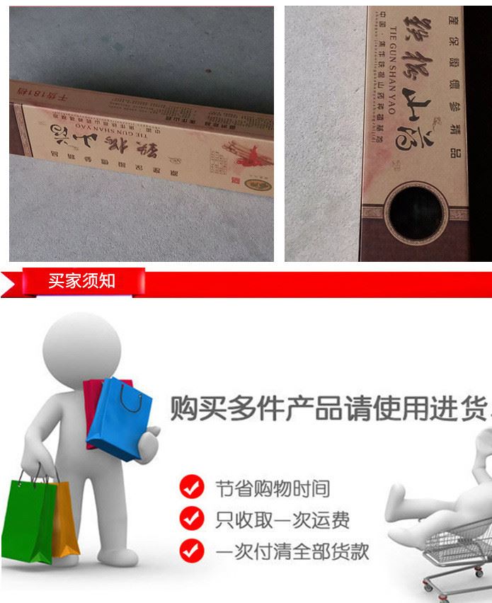 *紙箱12號快遞三層五層紙殼盒打包包裝箱快遞盒子批發飛機盒示例圖18