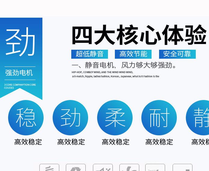 直銷全熱新風換氣機組雙向流過濾去除PM2.5酒店新風換氣機組示例圖3