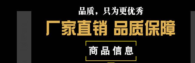 漁網(wǎng)魚網(wǎng)粘網(wǎng)絲網(wǎng)掛網(wǎng)8米高100米長三層沉網(wǎng)浮網(wǎng)捕魚網(wǎng)水庫網(wǎng)批發(fā)示例圖6