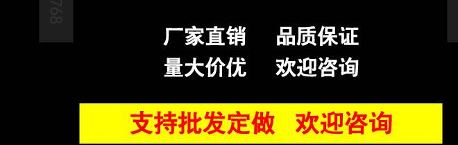 漁網(wǎng)魚網(wǎng)粘網(wǎng)絲網(wǎng)掛網(wǎng)8米高100米長三層沉網(wǎng)浮網(wǎng)捕魚網(wǎng)水庫網(wǎng)批發(fā)示例圖12