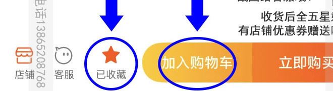 漁網(wǎng)魚網(wǎng)粘網(wǎng)絲網(wǎng)掛網(wǎng)8米高100米長三層沉網(wǎng)浮網(wǎng)捕魚網(wǎng)水庫網(wǎng)批發(fā)示例圖14