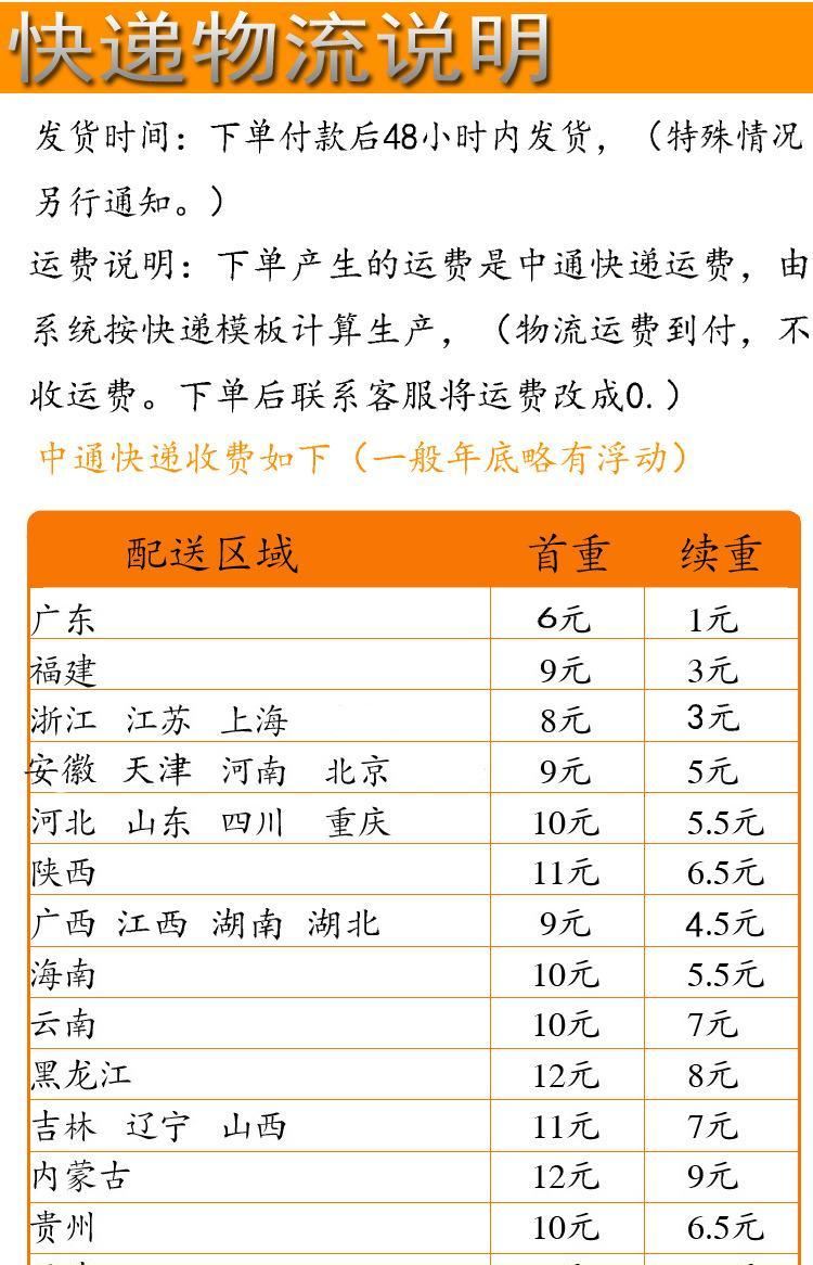 鴻星玩具批發(fā) 兒童益智歡樂聲光工程隊消防車6885示例圖12