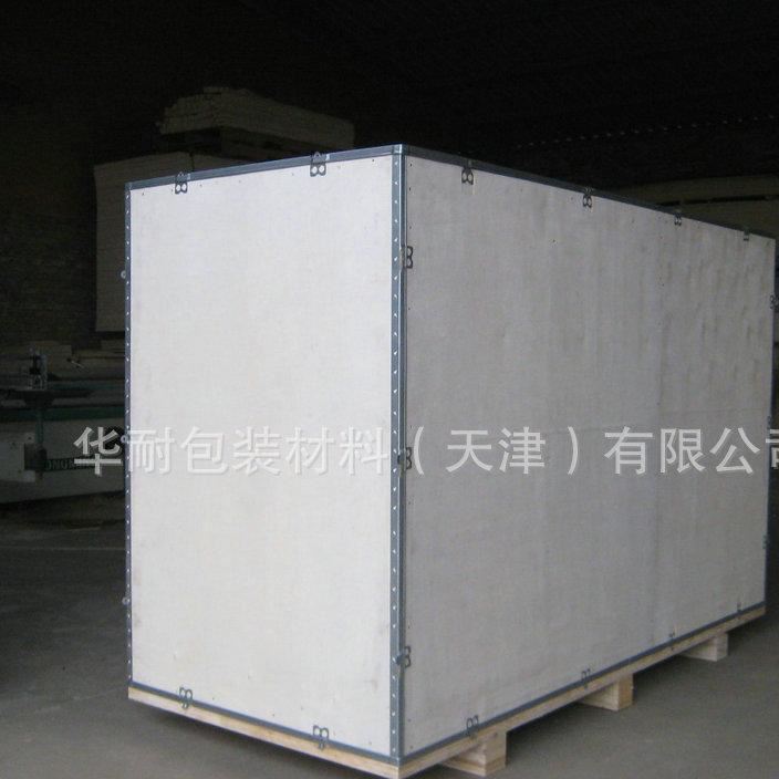 廠家熱銷可拆卸膠合板鋼邊箱 大型方形防水鋼邊箱示例圖32