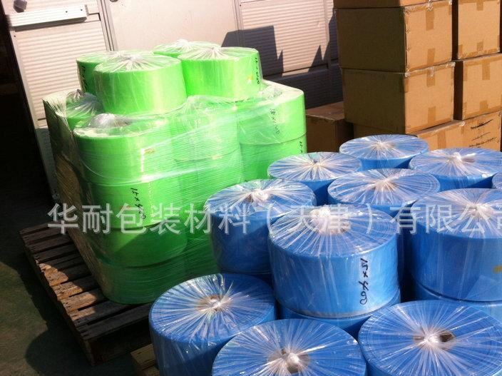 生產銷售彩色包裝防銹袋 多種立體工業折邊防銹袋示例圖41