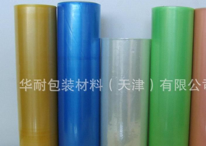 生產銷售彩色包裝防銹袋 多種立體工業折邊防銹袋示例圖32