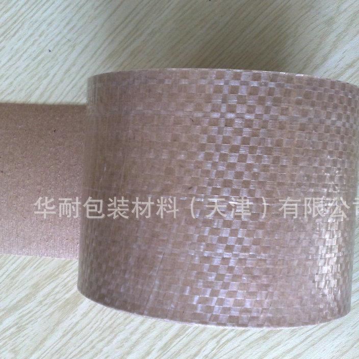 生產銷售彩色包裝防銹袋 多種立體工業折邊防銹袋示例圖33