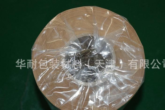 生產銷售彩色包裝防銹袋 多種立體工業折邊防銹袋示例圖35