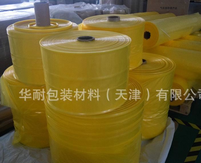 生產銷售彩色包裝防銹袋 多種立體工業折邊防銹袋示例圖40