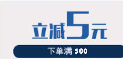 艾奇樂-幼兒園兒童室內(nèi)高爾夫球桿套裝 寶寶戶外親子運動玩具示例圖3