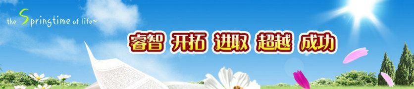 廠家直銷 HDPE100級DN160*0.8Mpa給水管 優(yōu)質(zhì)耐高壓pe水管示例圖1