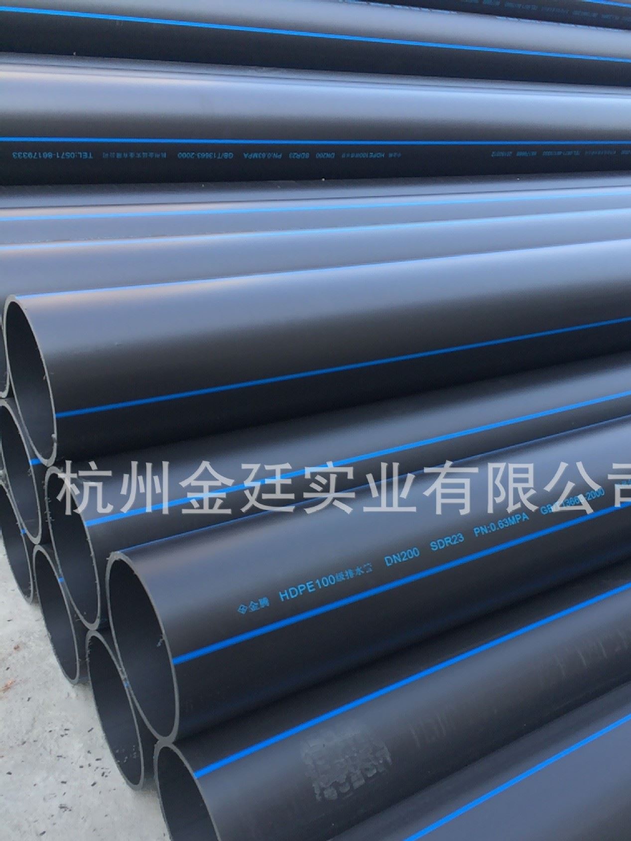 廠家直銷 HDPE100級DN160*0.8Mpa給水管 優(yōu)質(zhì)耐高壓pe水管示例圖3