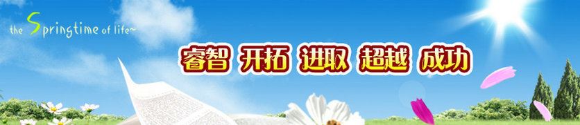 批發(fā)生產(chǎn)高品質(zhì)48.3mmPE接頭 白色直接接頭 空氣管路連接接頭示例圖28