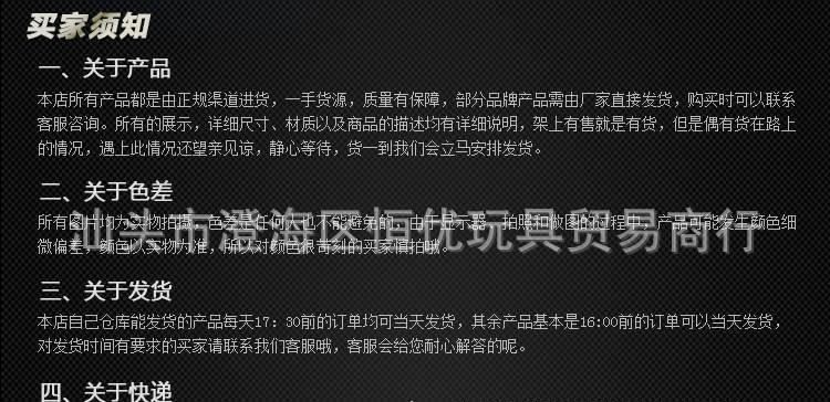 兒童沙灘玩具寶寶挖沙灘桶套裝 戲水洗澡兒童海邊沙模鏟子工具示例圖12