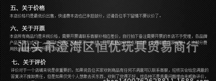 兒童沙灘玩具寶寶挖沙灘桶套裝 戲水洗澡兒童海邊沙模鏟子工具示例圖13