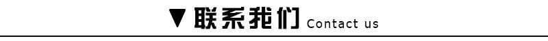 579S太陽(yáng)能充電兩用LED手提照明燈 家用戶外應(yīng)急探照燈應(yīng)急燈臺(tái)燈示例圖2