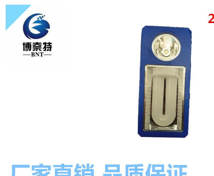 579S太陽(yáng)能充電兩用LED手提照明燈 家用戶外應(yīng)急探照燈應(yīng)急燈臺(tái)燈示例圖6