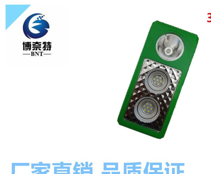 579S太陽(yáng)能充電兩用LED手提照明燈 家用戶外應(yīng)急探照燈應(yīng)急燈臺(tái)燈示例圖7