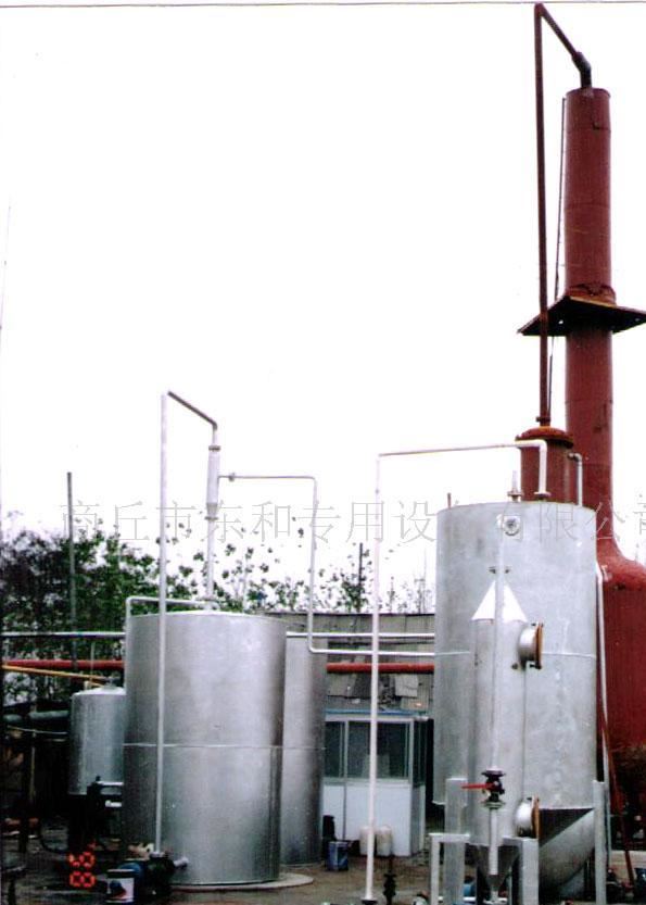供應(yīng)制造廢機(jī)油煉油設(shè)備示例圖1