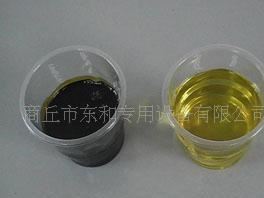 供應輪胎油示例圖1