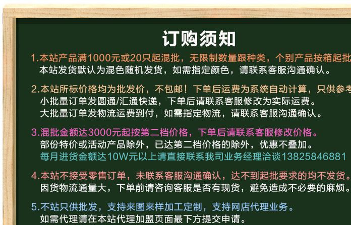 金光 777-219 4通道 全方位迷你潛水艇遙控船 快艇模型 防水性強示例圖1