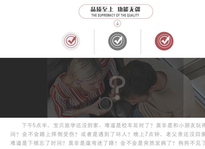 A12 GPS定位器兒童寵物小孩老人行李防丟微型通話追蹤器示例圖2