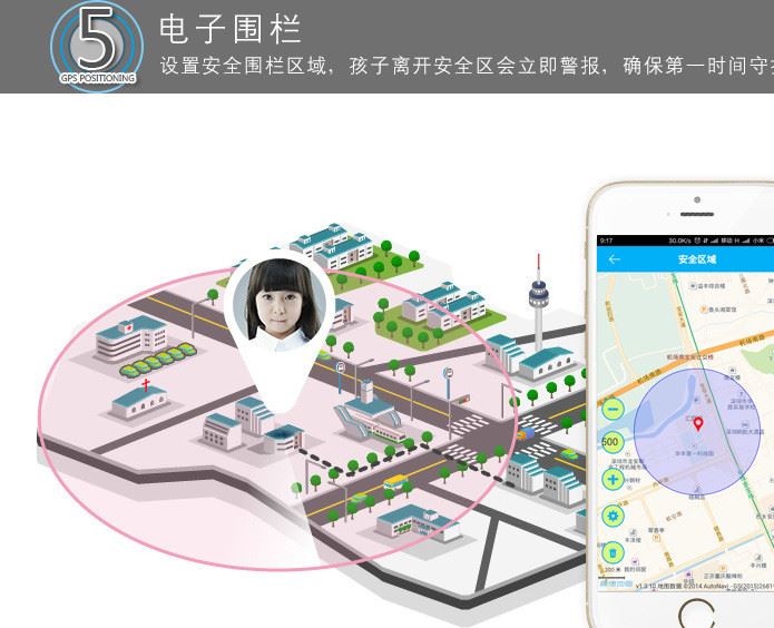 A12 GPS定位器兒童寵物小孩老人行李防丟微型通話追蹤器示例圖12
