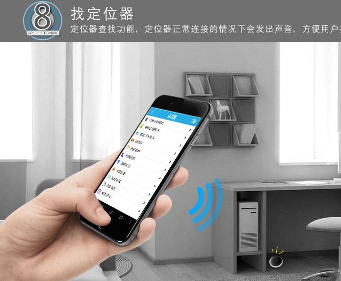 A12 GPS定位器兒童寵物小孩老人行李防丟微型通話追蹤器示例圖15