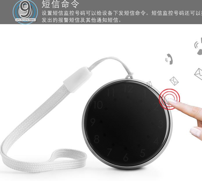 A12 GPS定位器兒童寵物小孩老人行李防丟微型通話追蹤器示例圖16